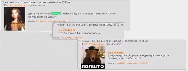 Легкой наркомании пост