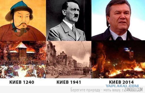 Картинки на выходные