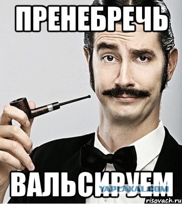 Минфин РФ о ценах на продовольствие ...