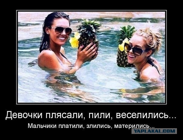 Демотиваторов пост, добавляйте свои