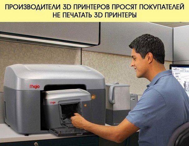 Свежие картинки из сети