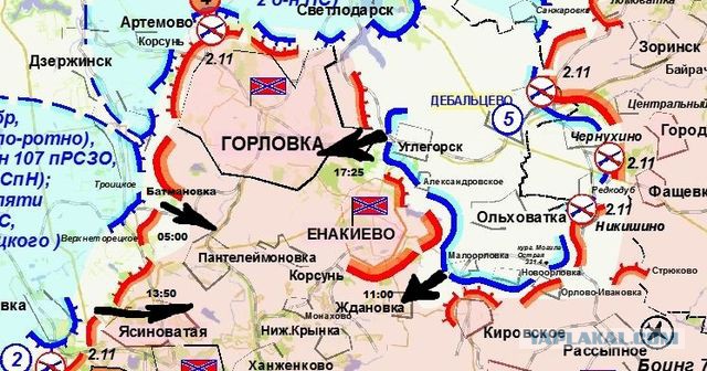 Зачистка аэропорта от войск украинских ВС