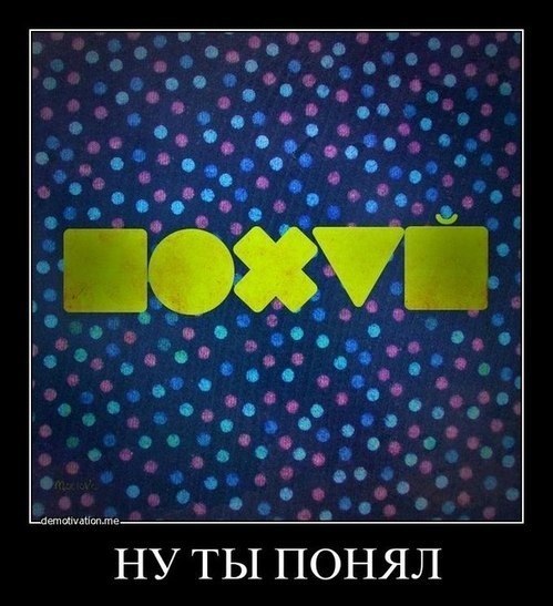 Капитан Кенгуру - Родина