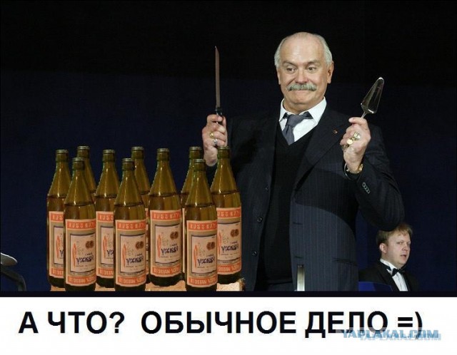 А вот вам: Как влияет алкоголь на мозг.