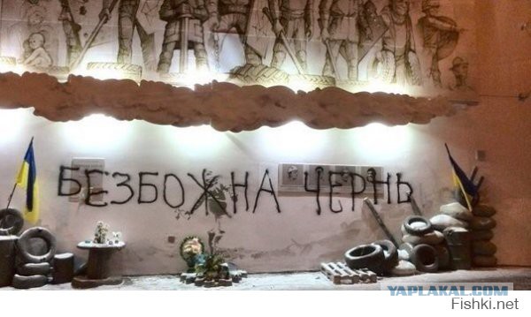 Москве, Донецку и Севастополю пообещали