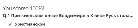 Тест: Смогли бы вы получить разрешение на работу
