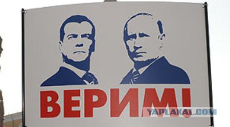 Путин на саммите большой восьмерки