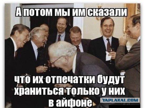 Комиксы про Жириновского