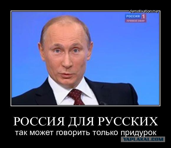 Демоническая Ксюша Собчак