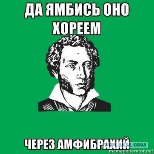 Улыбнемся в понедельник!