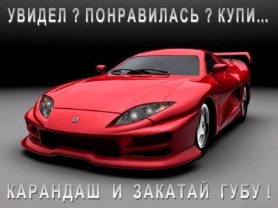 Тут это...мужику помощь нужна