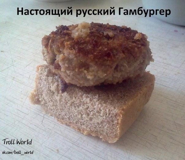 33 безумно вкусных бутерброда со всего мира