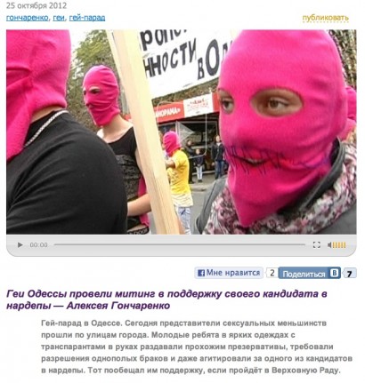 Немцов убит в Москве