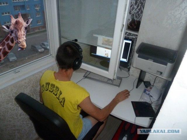 Когда нет кондиционера...