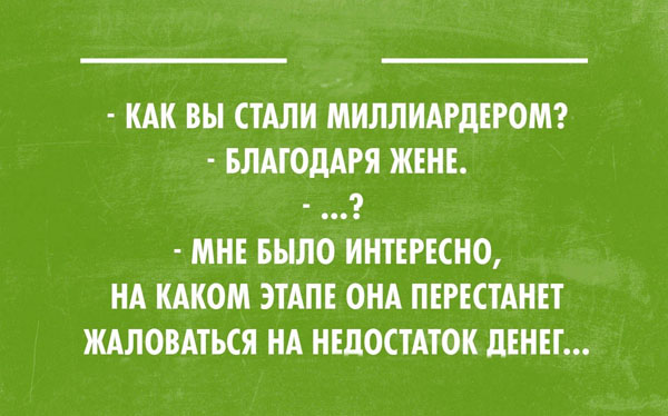 Картинки с буквами -12