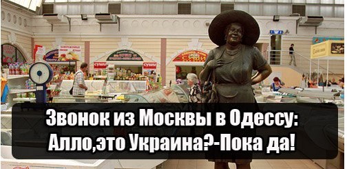 Перемирие кончилось, едва начавшись. Часть 10