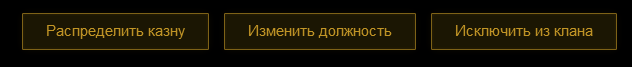 Wargaming 23