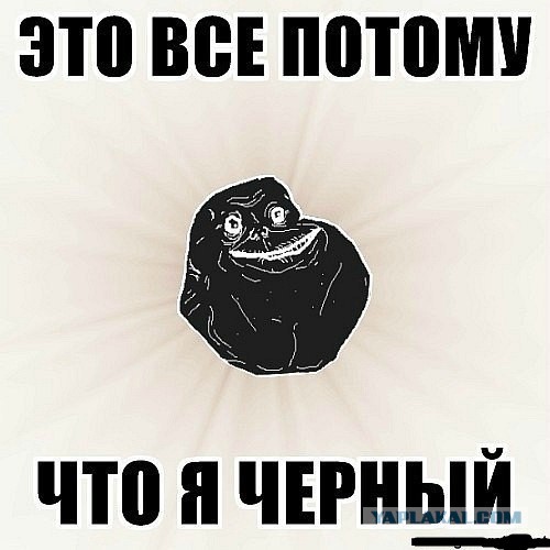 Баскетбол. Китай против США