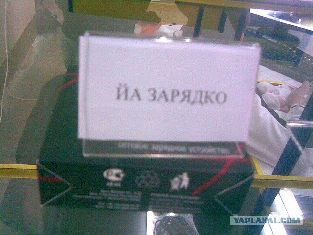 Маразмы и просто занятные фото