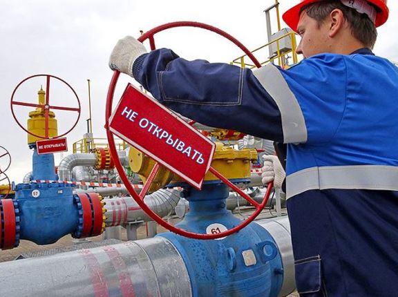 Россия больше не может предоставлять скидку на газ