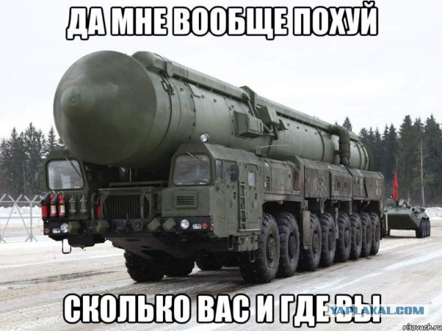 Самый дорогой авианосец в истории