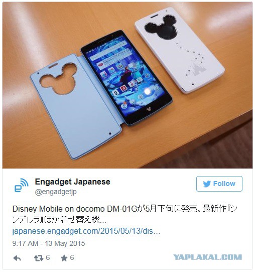 10 самых безумных японских смартфонов
