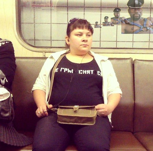 Не прислоняться