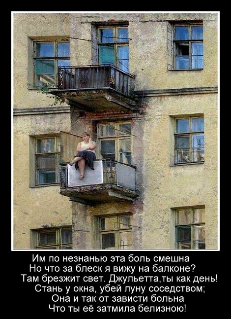 Картинки из инета