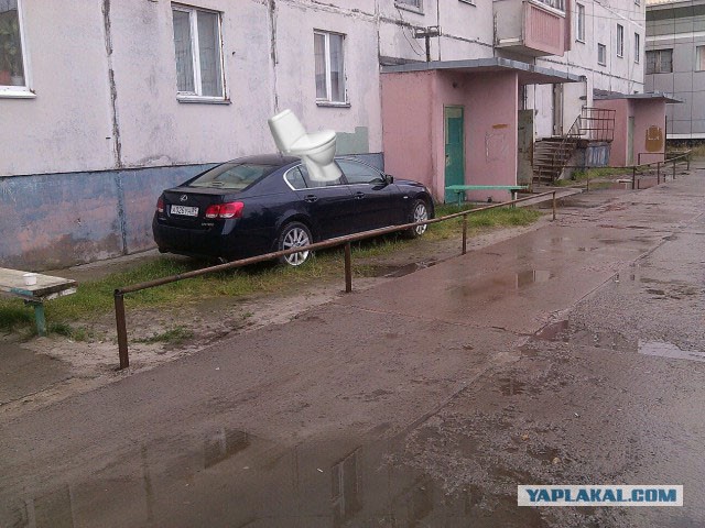 Штраф за неправильную парковку