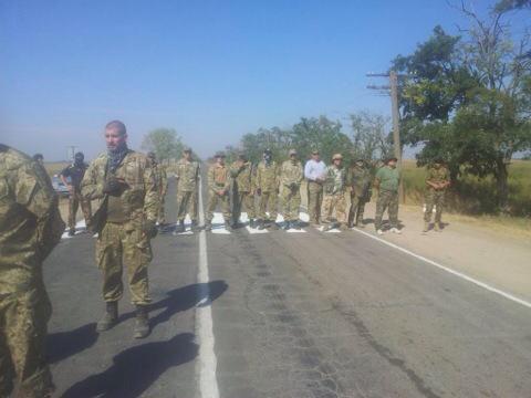 Блокада Крыма началась