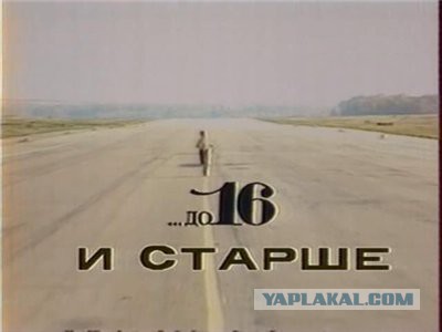 Что мы смотрели в 90-е