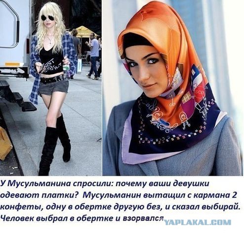 Картинки на вторник