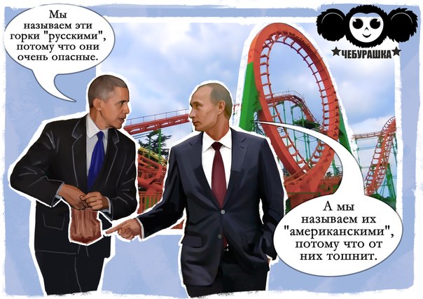 Российские войска в Сирии — это слабость Путина