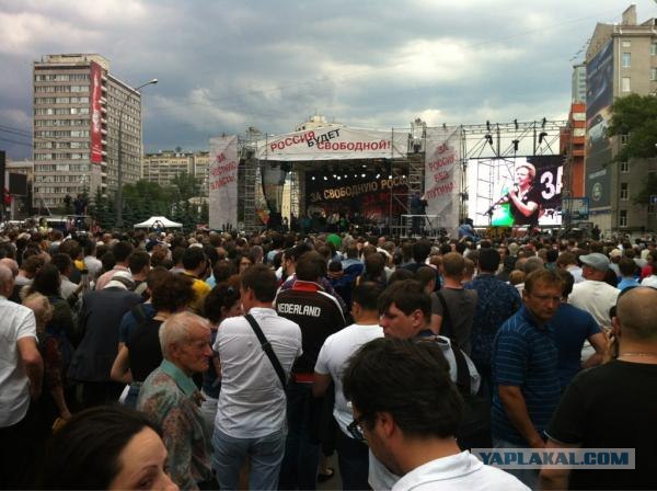 12 Июня "Марш Миллионов 2"