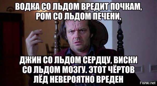 Медики решили - колбаса вызывает рак