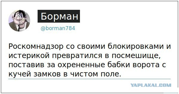 Картинки на пятницу