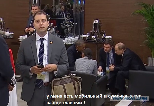 Видео с политиками, но не о политике