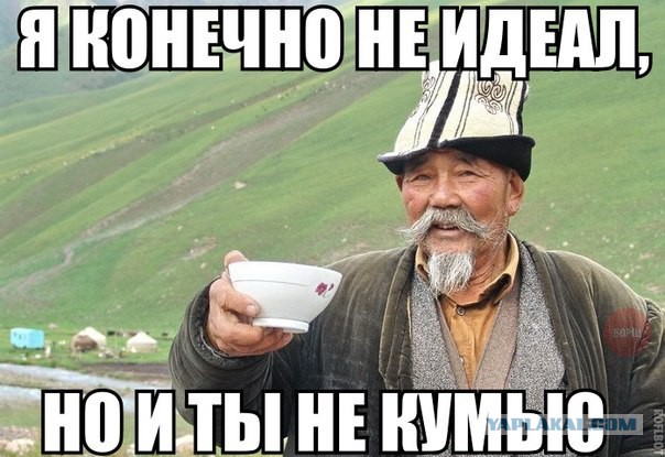 картинки на выходные