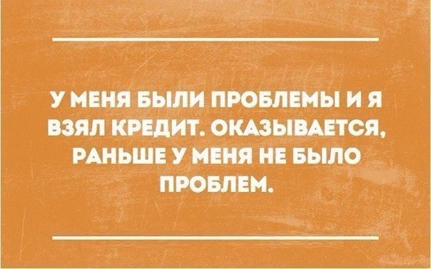 Подборка картинок