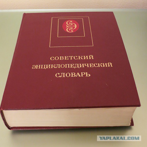 Не ПТУ, а колледж!
