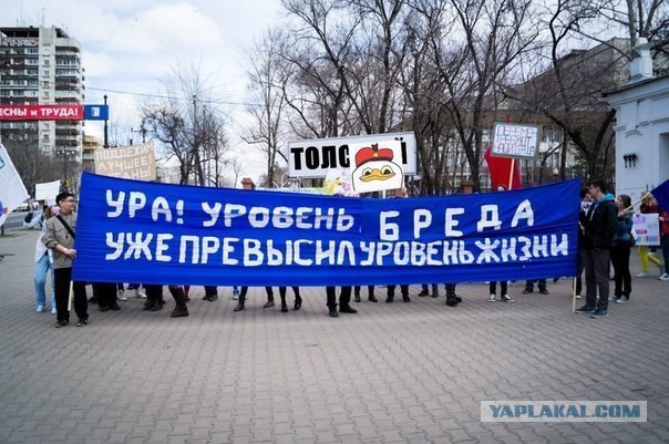 Центр Киева глазами русского человека