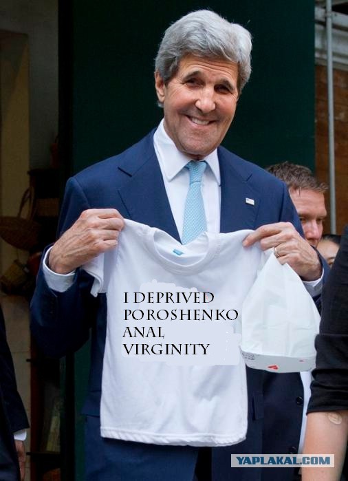 Фотожаба "Что же Любит Джон?"