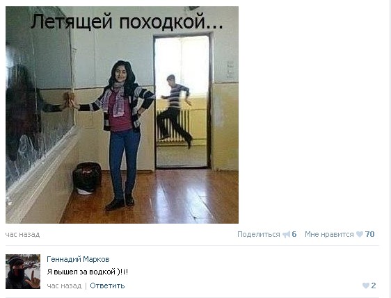 Ужасы и приколы из соцсетей 18+