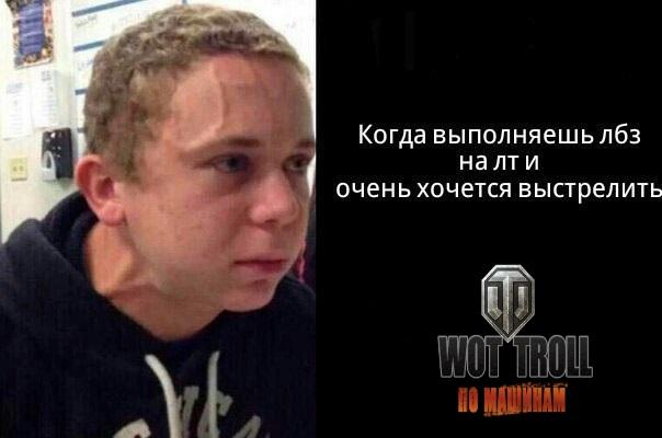 Wargaming 32