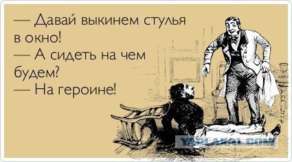 Абсурдный юмор ч.4