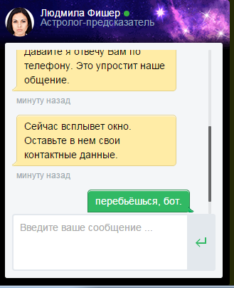 Приметы и суеверия, которые могут довести до психиатрической больницы