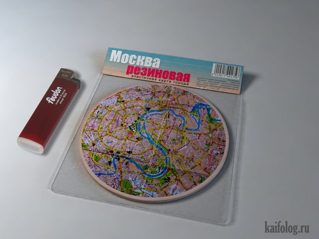 Дерипаска предложил расселить Москву