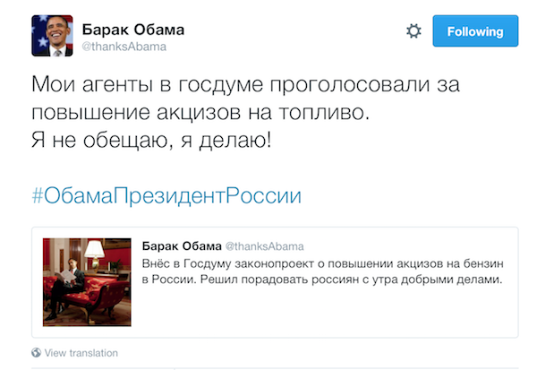 Госдума приняла закон о повышении акцизов на бензин и дизельное топливо