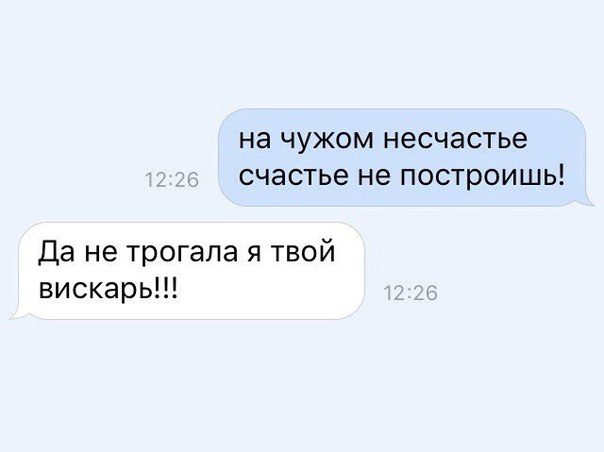 Абсурдный юмор ч.16