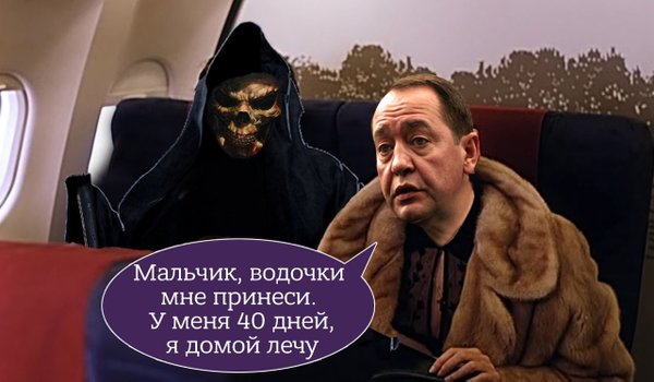 Подмосковная Припять
